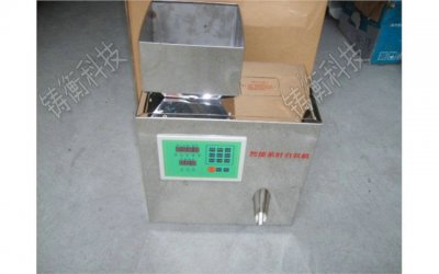 С���{(di��o)�Ϸ��Ϸ��b�C