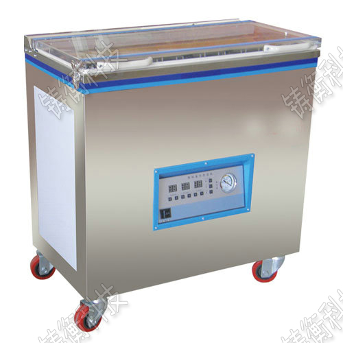 茶葉分裝機(jī)