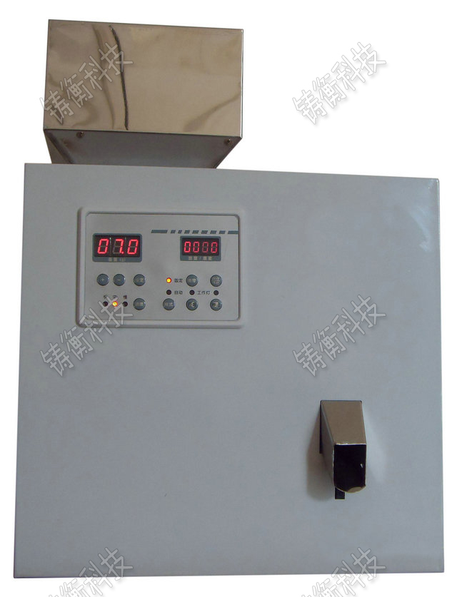 小型茶葉包裝機