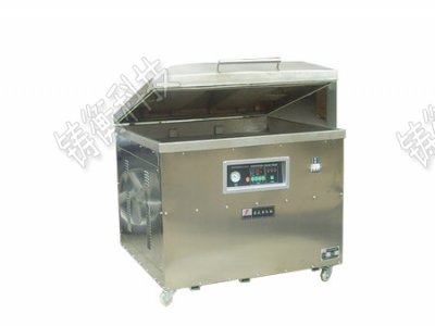 260С����հ��b�C�ļҵĺ�