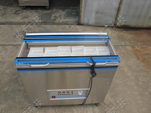 小型茶葉包裝機