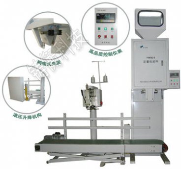 ����ľм��Ӷ�����