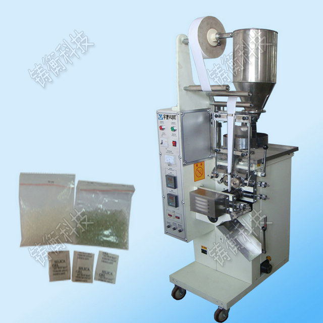 袋裝茶葉包裝機